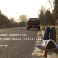 49图库怎么下载啊绿色版